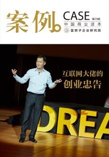 快穿回来后，我浪飞了