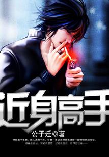 青春彼方
