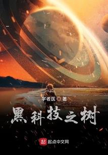遥不可及，随安而遇