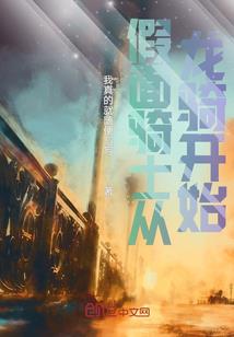 誓言不再走进婚姻的女人