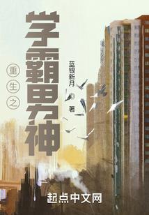 欢乐幻想救赎