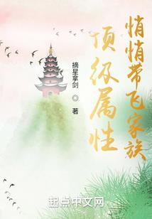 三生与石
