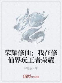 四合院：同姓贾，开局拿下秦淮茹