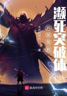 灰暗圣歌