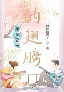 英雄联盟之奇异事件