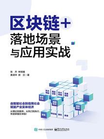 仙神动