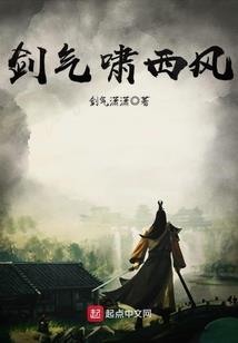 明业