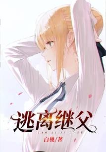 死亡世界之活着下去
