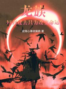 沙雕大陆上的自闭男孩