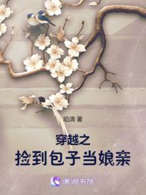 绝对宠爱38度