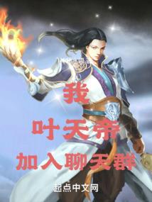 雷峰塔下的白蛇