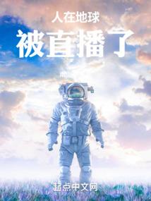 谁知梦里花落