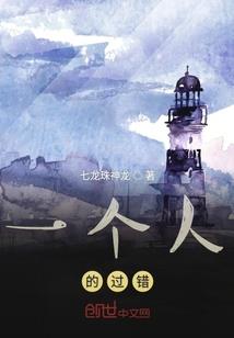 灵天大主宰