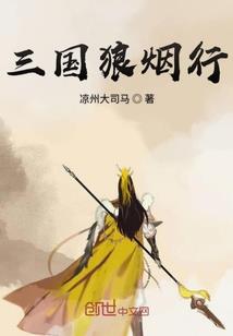 爱情似药