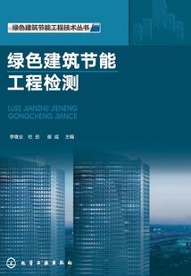 欢乐奇侠