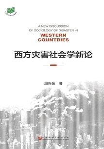 豪门经纪人