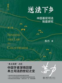 异界之星辰技能
