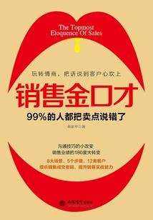 祖宗还在