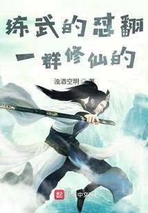 这该死的恋爱真上头
