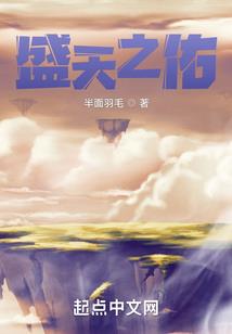 奶狗的进化史