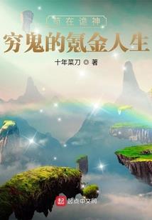 当时向左或向右