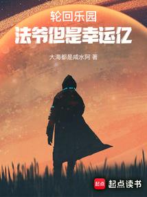 龙游于天，梦回繁华