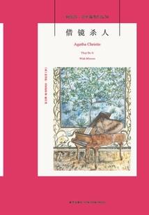 至尊大小姐：夫君，举高高