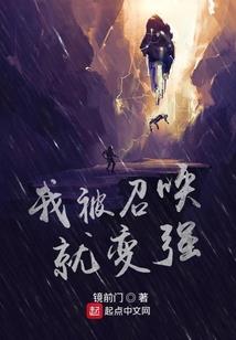 富田兴和苑业主的大事小事