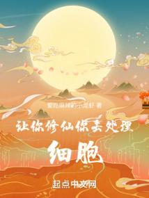 血夜君皇