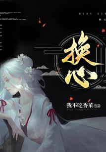 驭道九天