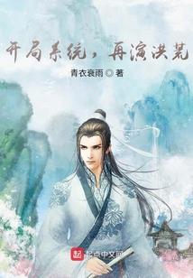是鬼是人