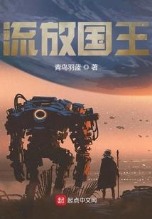 鬼阴九幽册
