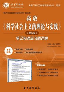 逆无涯