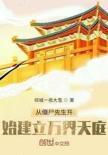 我随身携带万神