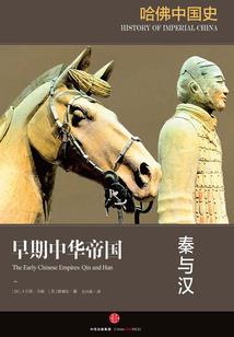逐梦异世