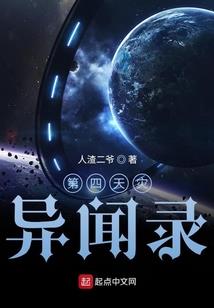 故梦若安