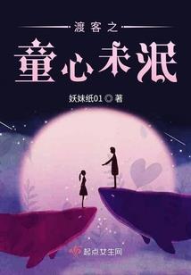 乐缘雨墨