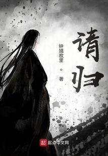 九霄龙尊