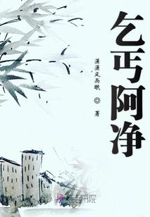 丧尸来袭中国时间