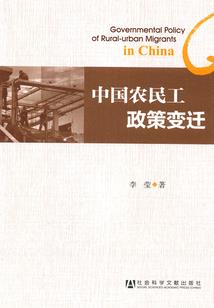 霸道校草心尖宠，诗羽化晨