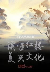 洛忧的柯南世界之旅