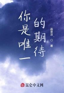 穿梭成神记