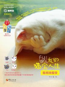 梨落燕秋