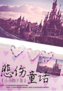 十年前的kiss与约定