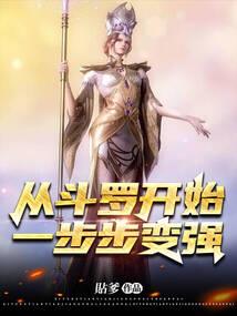 恋爱，无处可逃