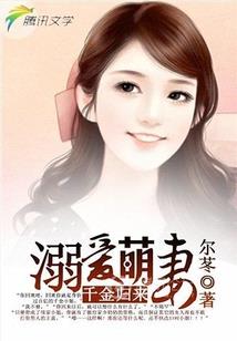 不归图