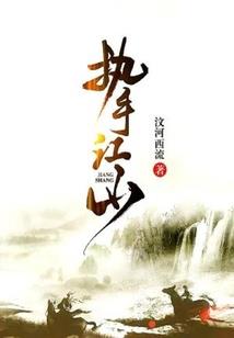 误墟