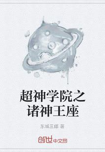 梦想天空分外蓝之炽
