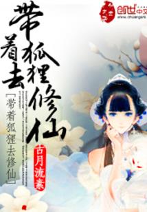 竹摇半木
