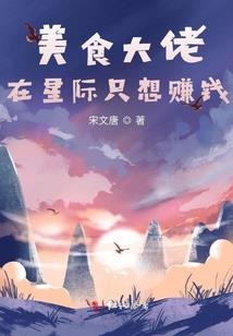 狂歌六界